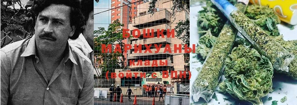 каннабис Вяземский