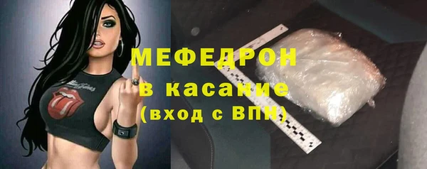 каннабис Вяземский