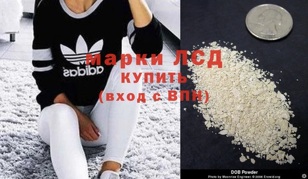 каннабис Вяземский