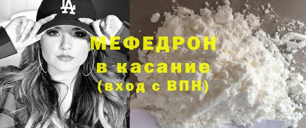 каннабис Вяземский
