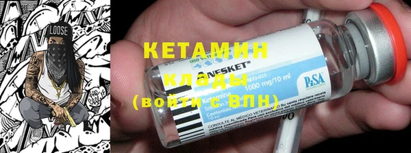 каннабис Вяземский