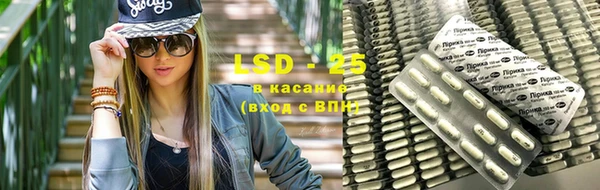 каннабис Вяземский