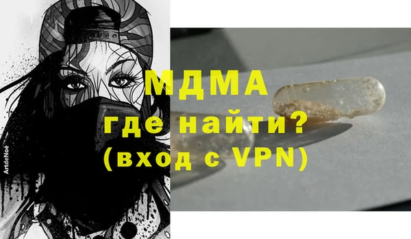 каннабис Вяземский