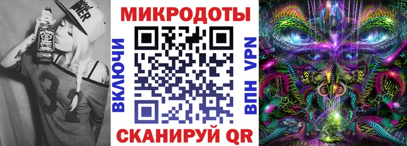 Псилоцибиновые грибы MAGIC MUSHROOMS Купить закладки Красавино