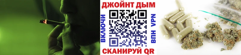 МАРИХУАНА Amnesia  Купить  Красавино 